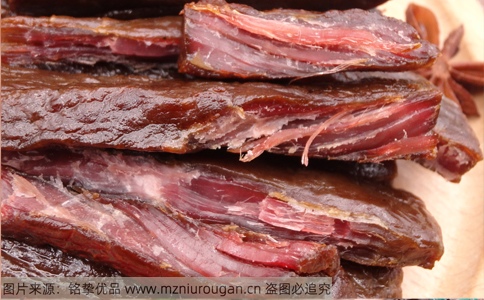 牛肉干味蕾享受