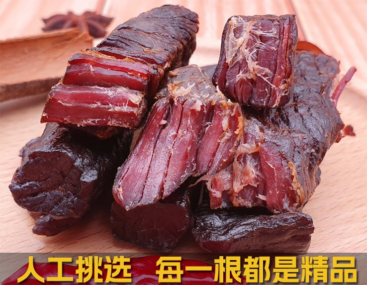草原金戈牛肉干品牌_通辽手撕风干牛肉干价格2