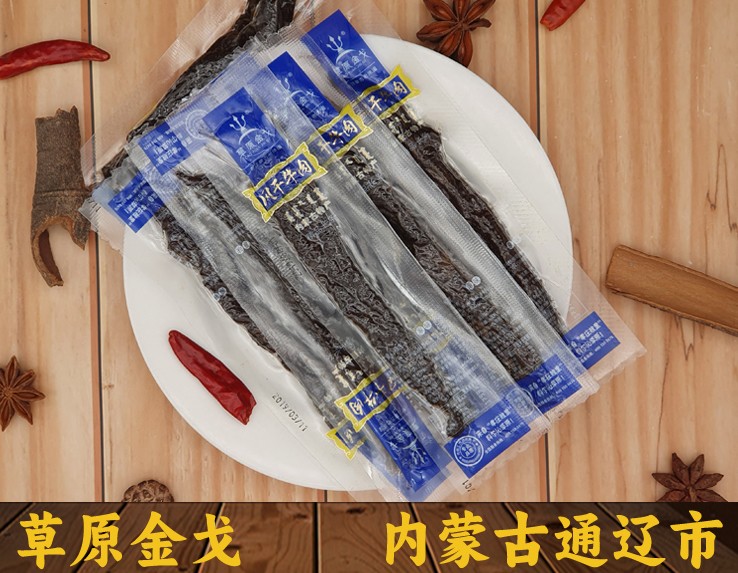 【通辽】正宗草原金戈牛肉干_好吃的真牛肉干_真空独立包装