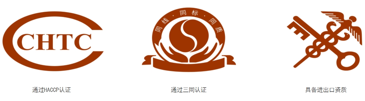 蒙皓缘