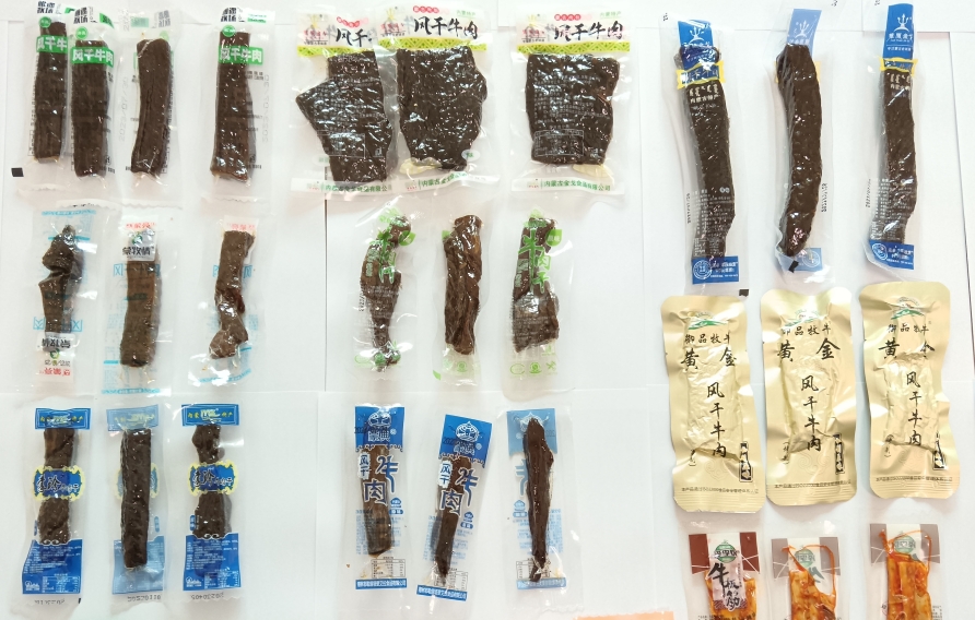 5内蒙古牛肉干便于携带