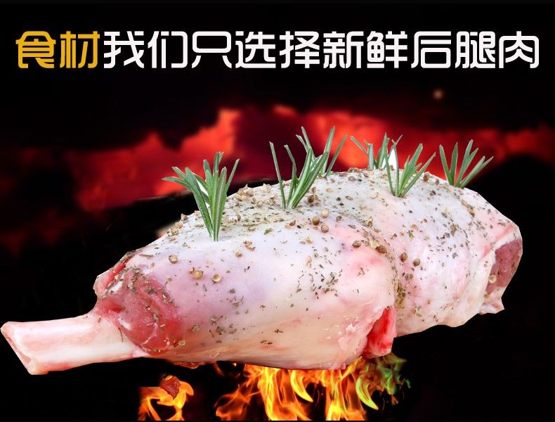 正宗好牛肉干用牛的哪个部位?