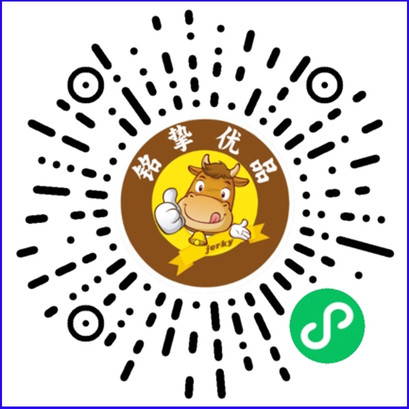 锡林牧人超风干小包装牛肉干二维码